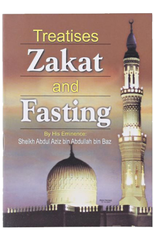 Zakat And Fasting